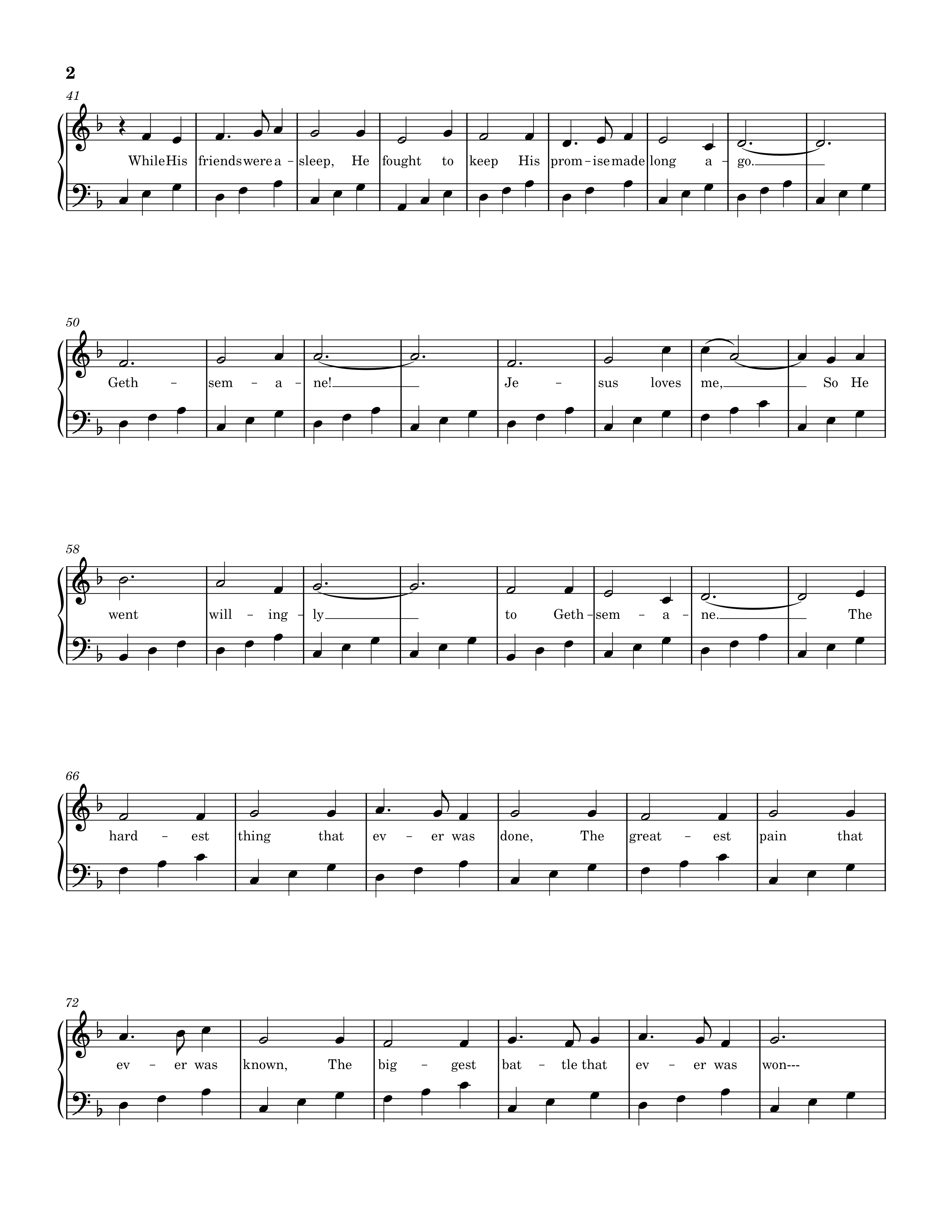 Gethsemane-lyrics-full-broken-2.png